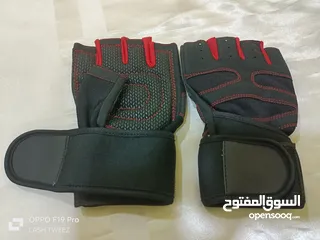  10 High Quality Weight Lifting Gloves