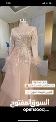  1 فستان زهر مقاس 38-40 بسعر45د