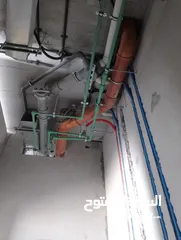  24 plumbing and electric work