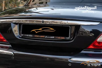  6 Jaguar Xj8 2005  السيارة مميزة جدا