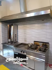 11 عدة مطعم شاورما