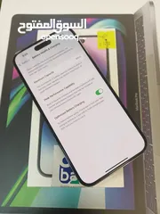  6 iphone 14 pro max  256 GB  لون ممييييز  وارد شرق اوسط