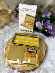  8 لأصحاب المجوهرات و التوابل ميزان جيب رقمي فاخر جدآ دقيق 0.01 احدث اصدارات الاسواق