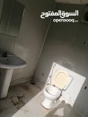  10 Second hand clean bathrooms