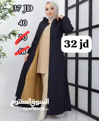  12 جاكيت ووتر بروف مبطن تركي