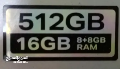  4 انفنكس زيرو Flip