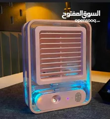  2 مكيف بصمة شحن 3x1* *مروحة وسهارة وفواحة*