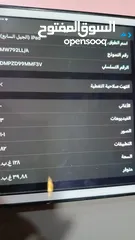  30 لابتوب ايباد للبيع استعمال خفيف