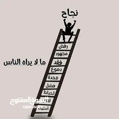  3 دورة مجانية لبناء مشروعك الخاص