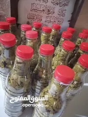  13 طعام جاهز بيتي