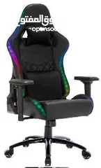  2 كرسي RGB  للبيع
