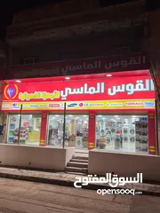  11 بكج العرسان الياباني الماسي بسعر حرق. الكميه محدوده