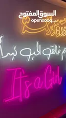  8 كلمات و لوحات مضيئة - نيون ليد - كلمات نيون - مناسبات - اكريليك