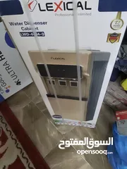 1 للبيع كولر ماء