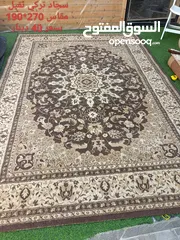  1 قطع سجاد تركي ثقيل متنوعه مستعملة للبيع السعر قابل للتفاوض بشي بسيط سجاد غرف ضيوف
