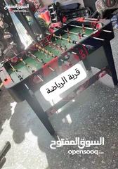  5 طاولات بيبي فوت تنس بلياردو هوكي