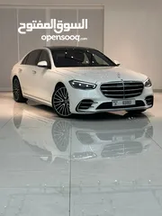  1 Mercedes S580  2022 is available now
