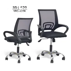  12 Brand New Office Furniture 050.150.4730 or
