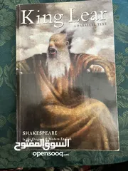  23 كتب انترناشونال