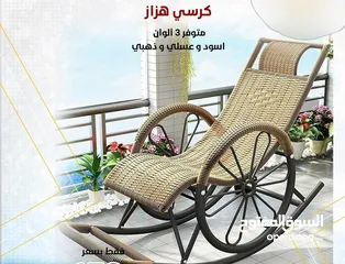  20 مرآة بشكل جديد