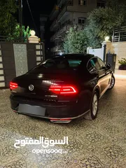  13 باسات فل الفل الفل