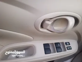  9 نيسان صني 24 هندي بليته زركه