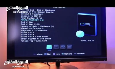  17 بلايستشن تو معدل فلاشة فل ألعاب Playstation 2 Modded-Free games