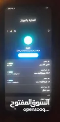  3 جهاز سامسونج a04s نظيف