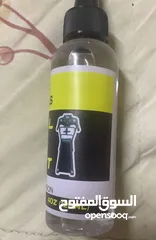  1 جهاز رياضي مع الزيت تاعو