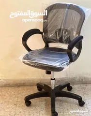  2 كرسي شبك متحرك طبي كرسي موظف كرسي ظهر متحرك وايدي متحركة دعم اسفل الظهر باق سعر Office Chair