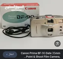  3 Canon prima BF-90 Data35 mm