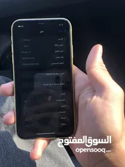  1 iPhone 11 بحالة الوكالة