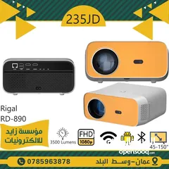  8 PROJECTOR FULL HD