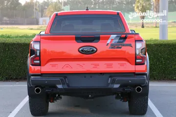  5 فورد رينجر رابتر خليجي 2023 (تحت الضمان) صبغ وكالة  FORD RANGER RAPTOR GCC 2023 (under warranty)