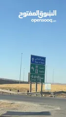  5 قطعة ارض مميزة في الرجم الشامي