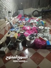  1 شروه ادوات كهرباء تصفيه محل