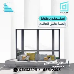  6 تركيب المنيوم