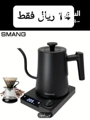  5 V60 ومعدات القهوه