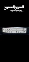  2 لوحة مميزة حروف مكررة وأرقام مكرره ونادرة للبيع في الرياض جاهزة للنقل من المالك مباشره.