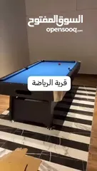  2 طاولات بلياردو 8 قدم