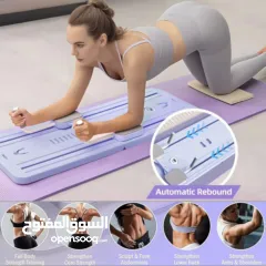  1 لوح بيلاتس للتمارين المنزلية بشاشة رقمية  مناسب للجميع سواء كنتِ مبتدئة أو محترفة...
