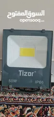  7 LED Flood Light
