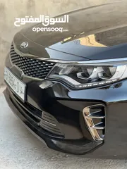  7 كيا ابتماااااااااا للبييييع