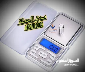  13 موازين الذهب عالية الدقة كوالتي ممتاز جزء من الغرام 0.01-100 غرام
