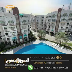  8 2 Bedroom Refurbished Apartment in Muscat Oasis