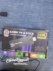  3 جهاز العاب أتاري يحتوي على أكثر من خمس ألاف لعبة من الألعاب الجميلة