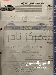  22 كيا بينجو 2020 مع حافظة الشركه الأصليه فل كامل