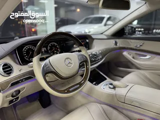  7 Mercedes S400 2015