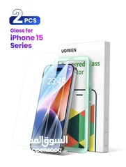  1 iPhone 15 PRO MAX/PLUS واقي الشاشة من UGREEN