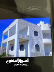  2 بيت نظام أمريكي طابقين